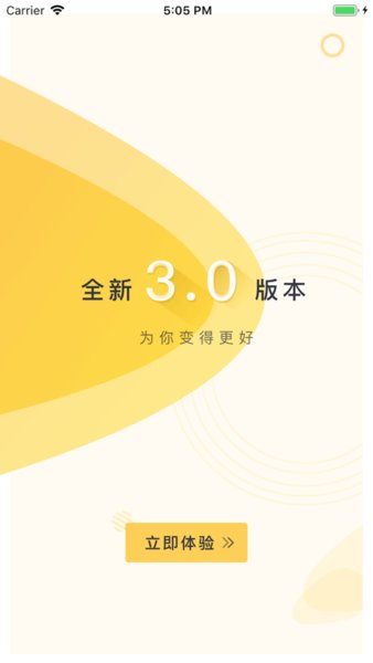 乐校通什么时候可以申请退款