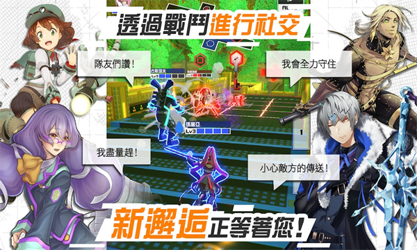 空帕斯2022年最新版
