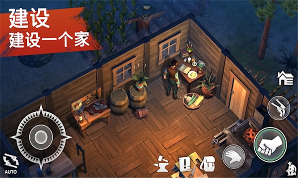 westland survival(西部世界国际版)