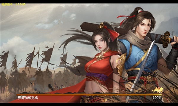 Screenshot_20211228-100119.png