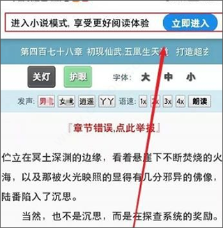 夸克