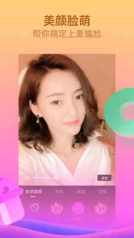 红运直播手机版