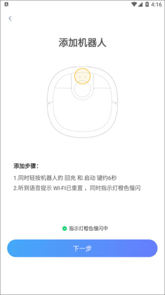 XWOW晓舞
