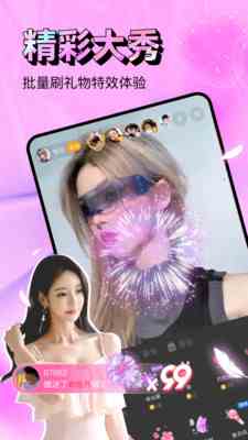 kkb直播