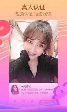 红运直播手机版