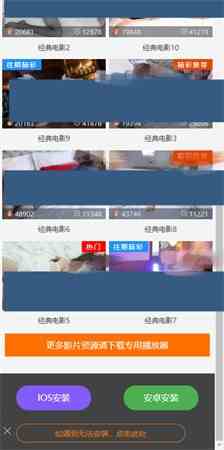 qg123青果视频