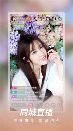 红杏视频2021