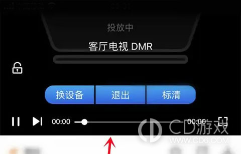 影视大全青少年版