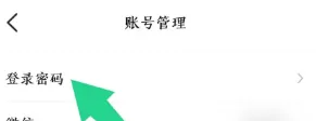 医脉通