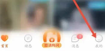 糖果空间