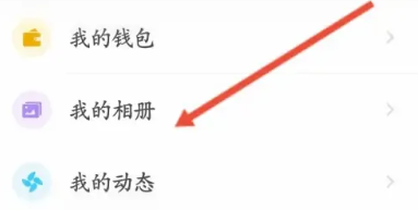糖果空间