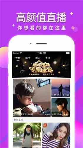 小蝌蚪2.0.7