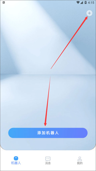 XWOW晓舞