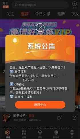 50度灰官网版