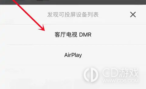 影视大全青少年版