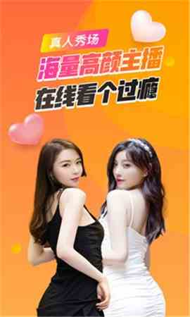 1827tv花瓣