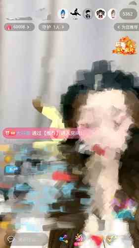 甜心直播158tv