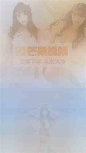 芒果视频官方版