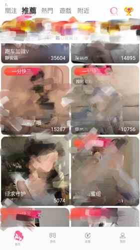 甜心直播158tv