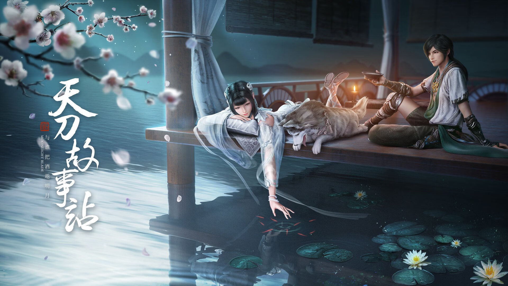 yoyou:哟呦