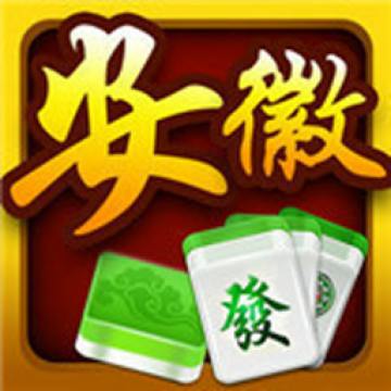 六安五人逮狗腿手机版