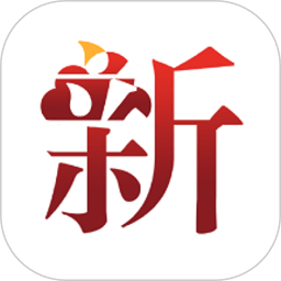 冀云沧州新华软件