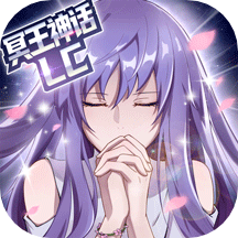 圣斗士星矢重生(圣斗士星矢官方正版授权)