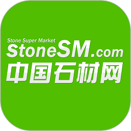 中国石材网软件