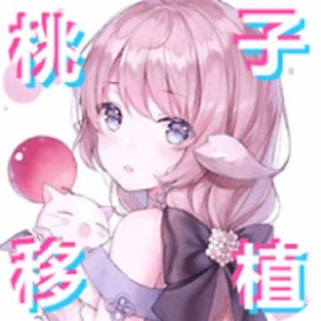 桃子移植的2000款黄油游戏(逃脱～孕妇精灵与森之馆安卓下载)