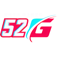 52G视频会员免费版 1.0.0 安卓版