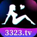 妖妖3323tv