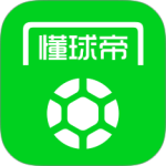 懂球帝必威精装版