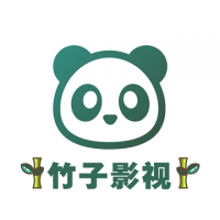 竹子影视 影视大全官方版