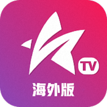 星火TV 2025最新版