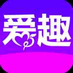爱趣视频免费版