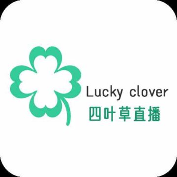 四叶草直播8989tv