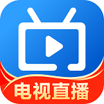 电视家 2025(附最新分享码)