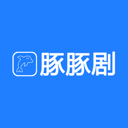豚豚剧 app正版官方下载入口
