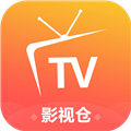 影视仓电视盒子 app下载最新电视版