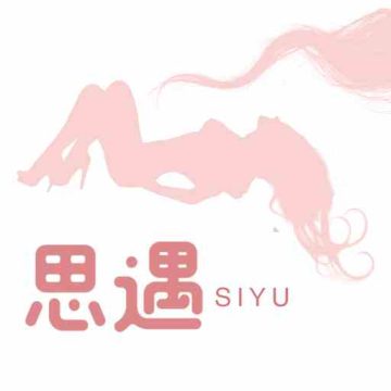 思欲视频