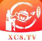 新茶直播xc8