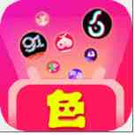 色多多直播盒子