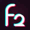 f2代短视频极速版