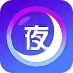 夜宴直播间
