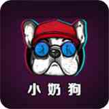 小奶狗直播