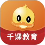 鸭题库
