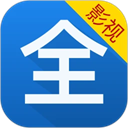 看看影视大全 去广告
