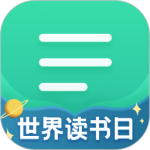 扇贝阅读
