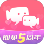 即见社交